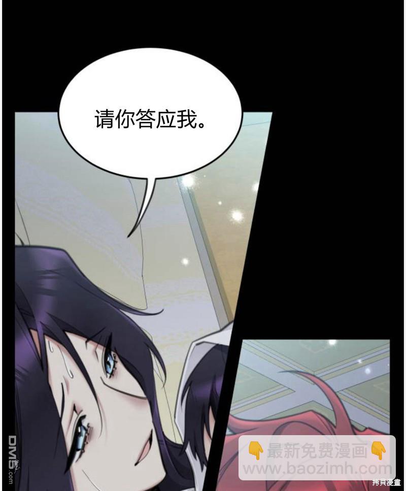 第55话45
