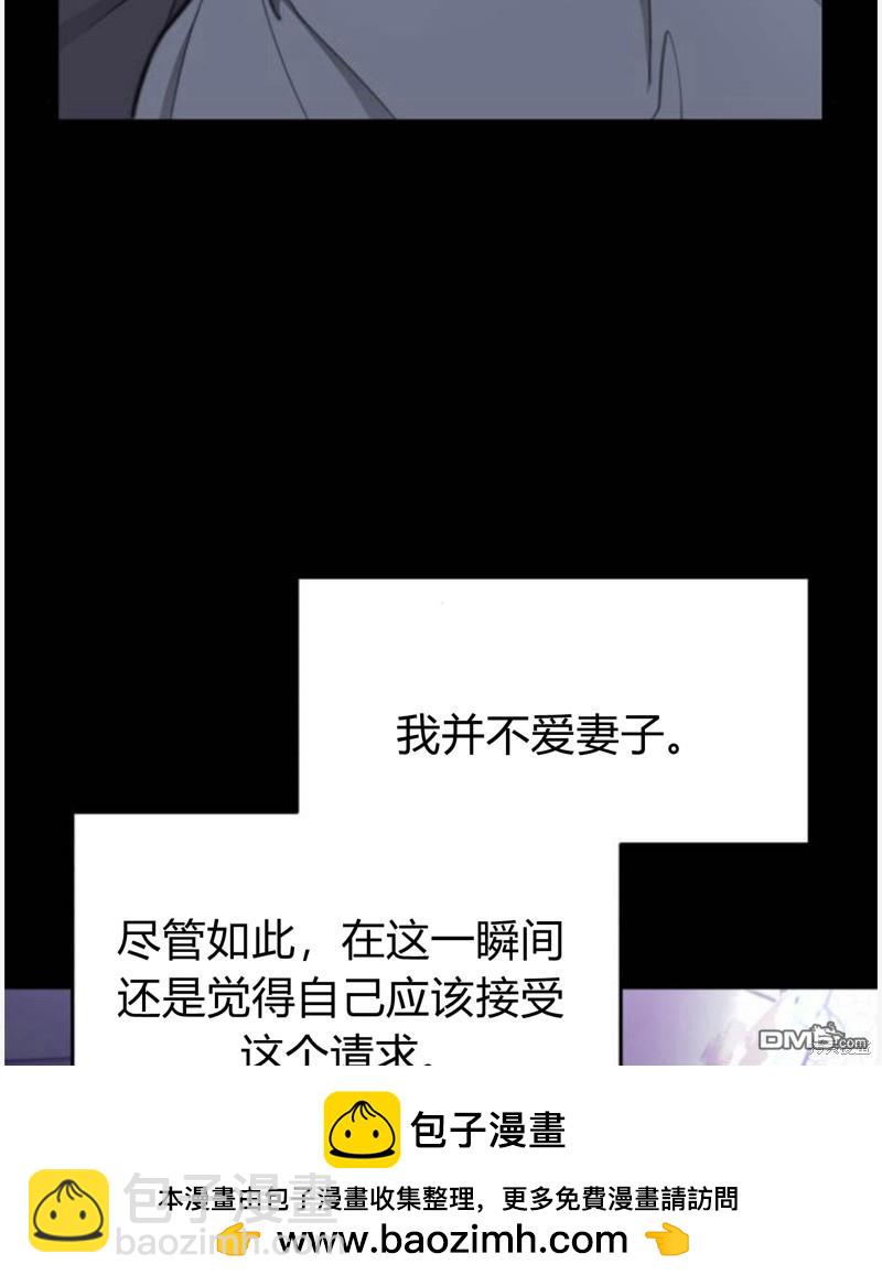 第55话53