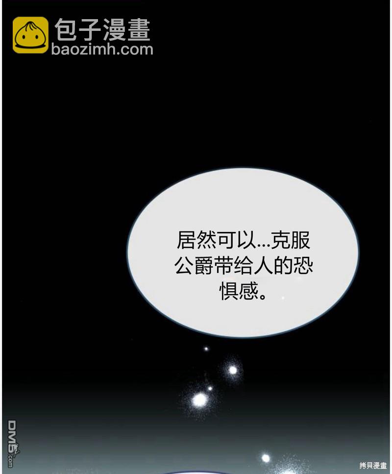 第55话55