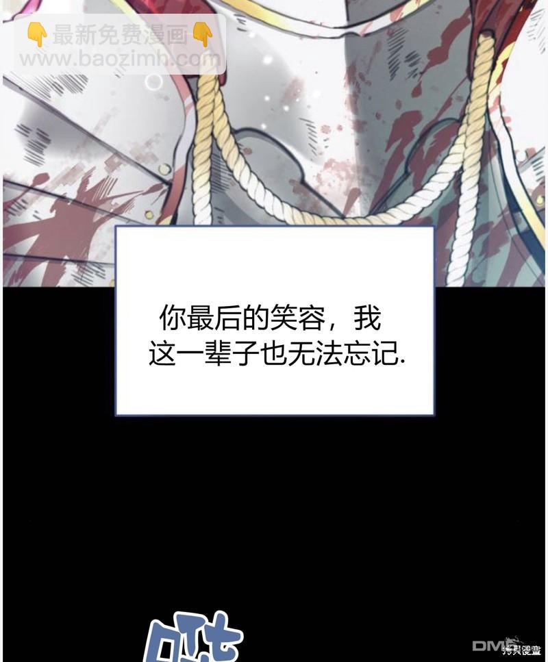 第55话59