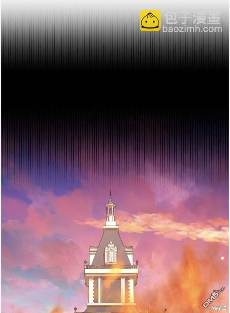 第55话6
