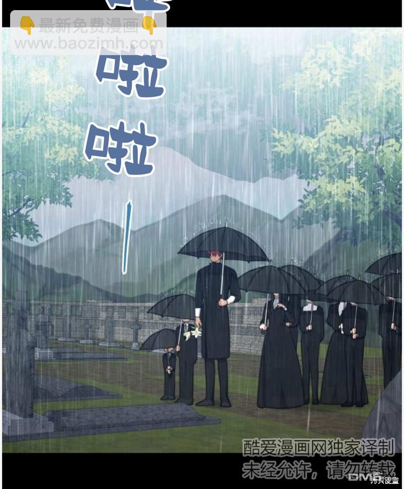 第55话60