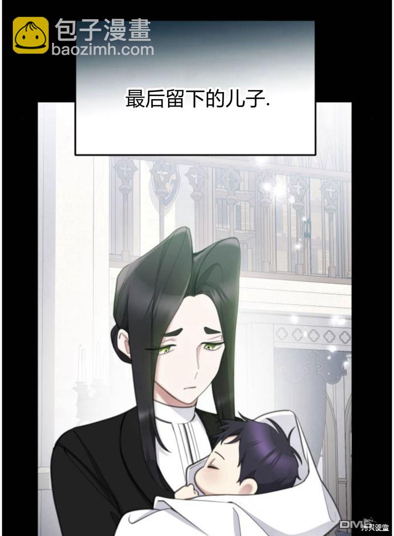 第55话62