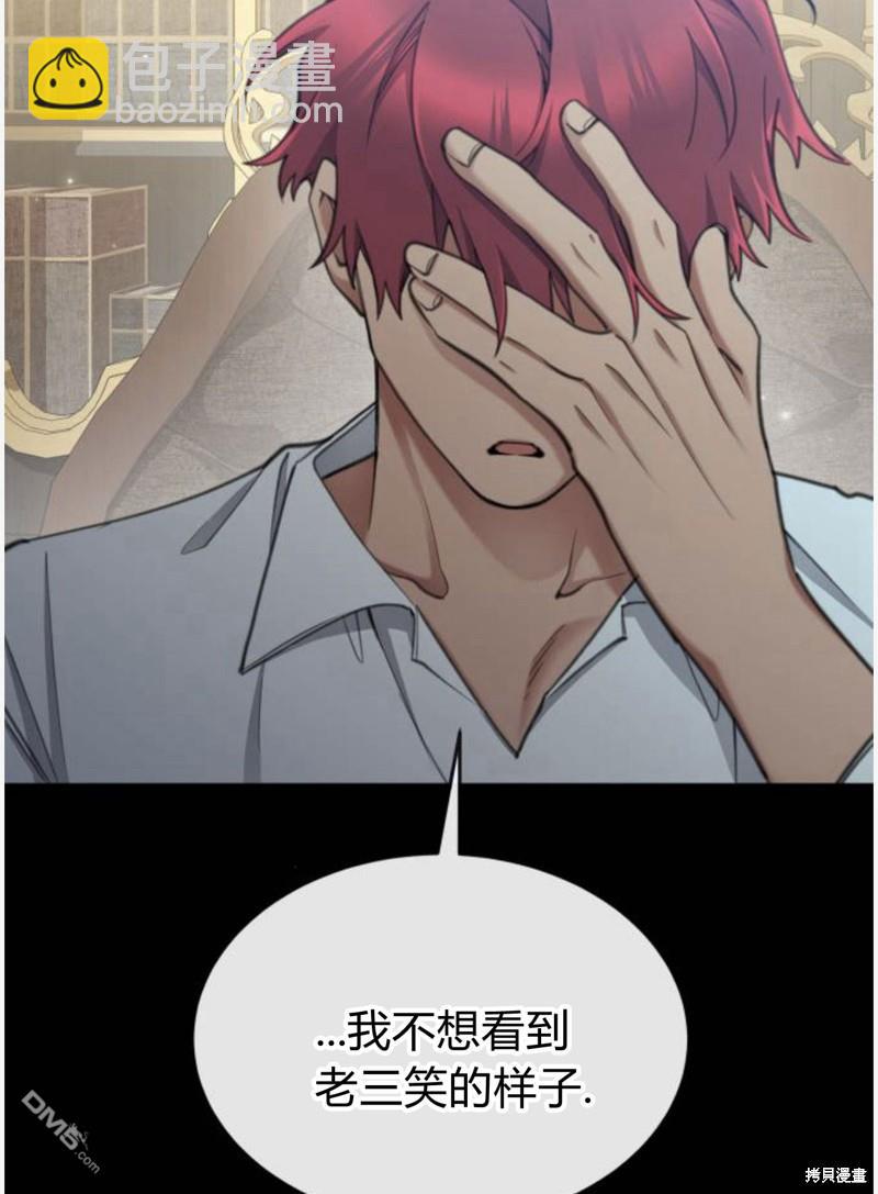 第55话66