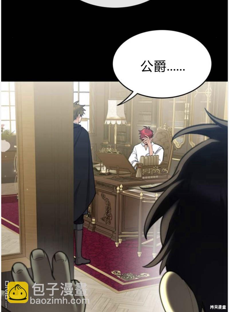 第55话67