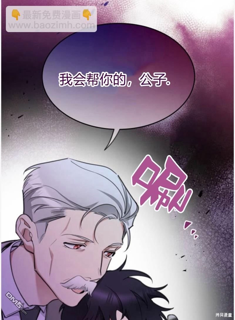 第55话72