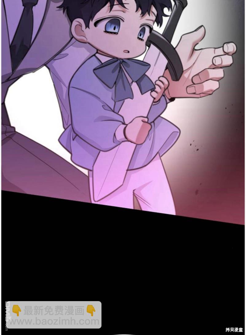 第55话73