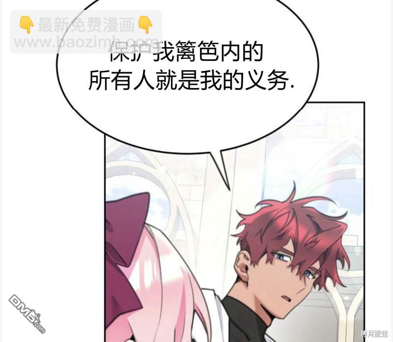 第55话78
