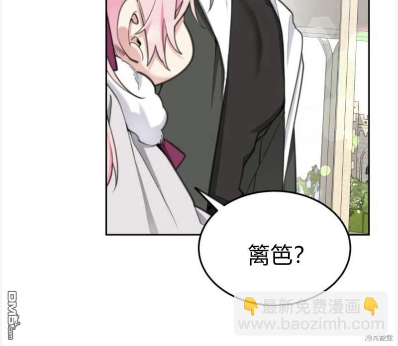 第55话79