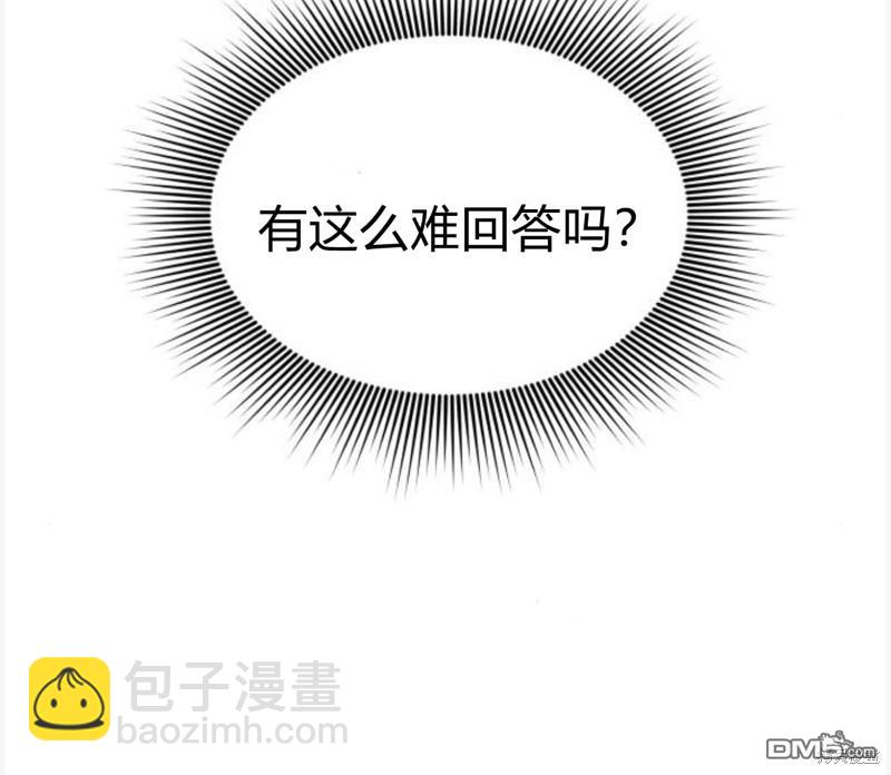 第55话91
