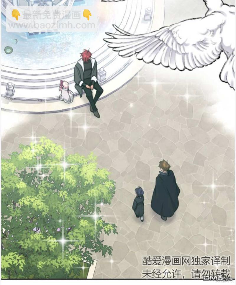 第55话96