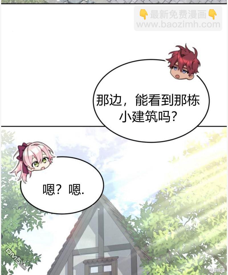 第55话99