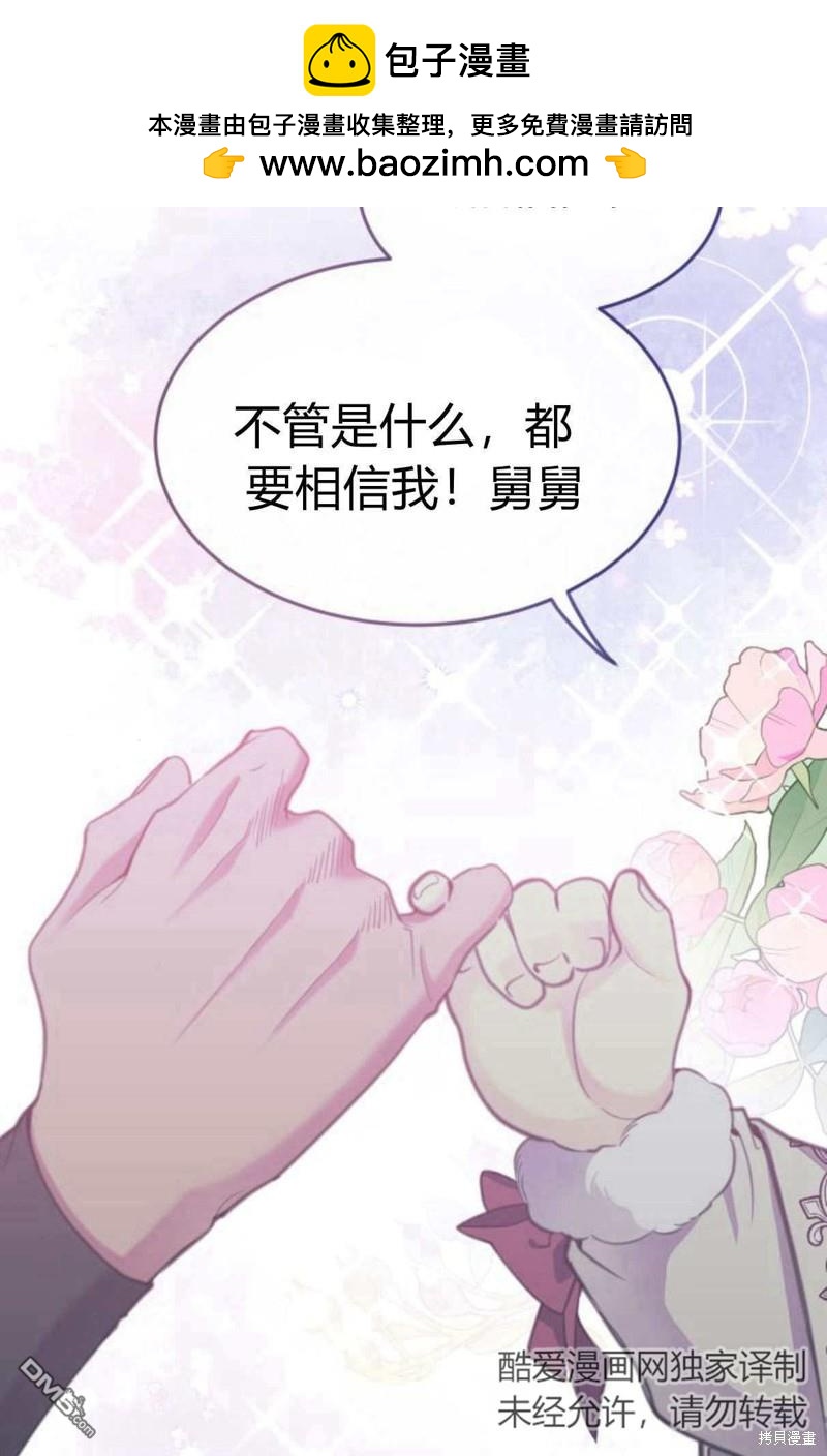第56话1