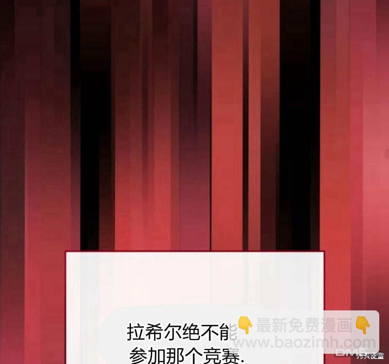 第56话109