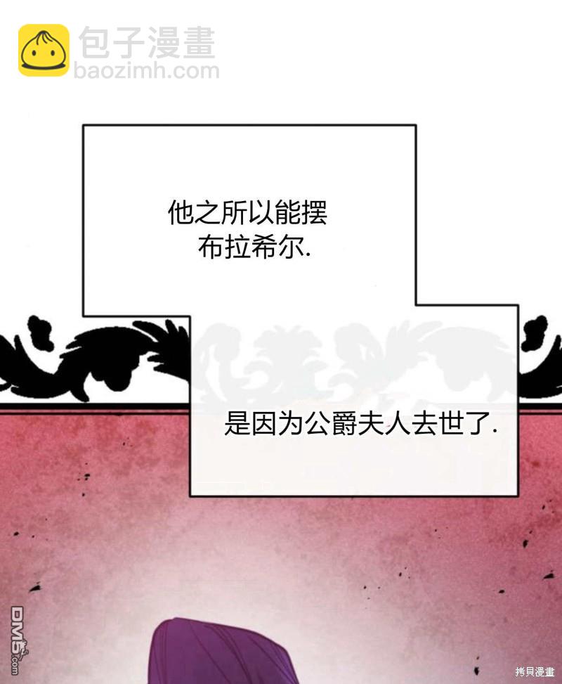 第56话114