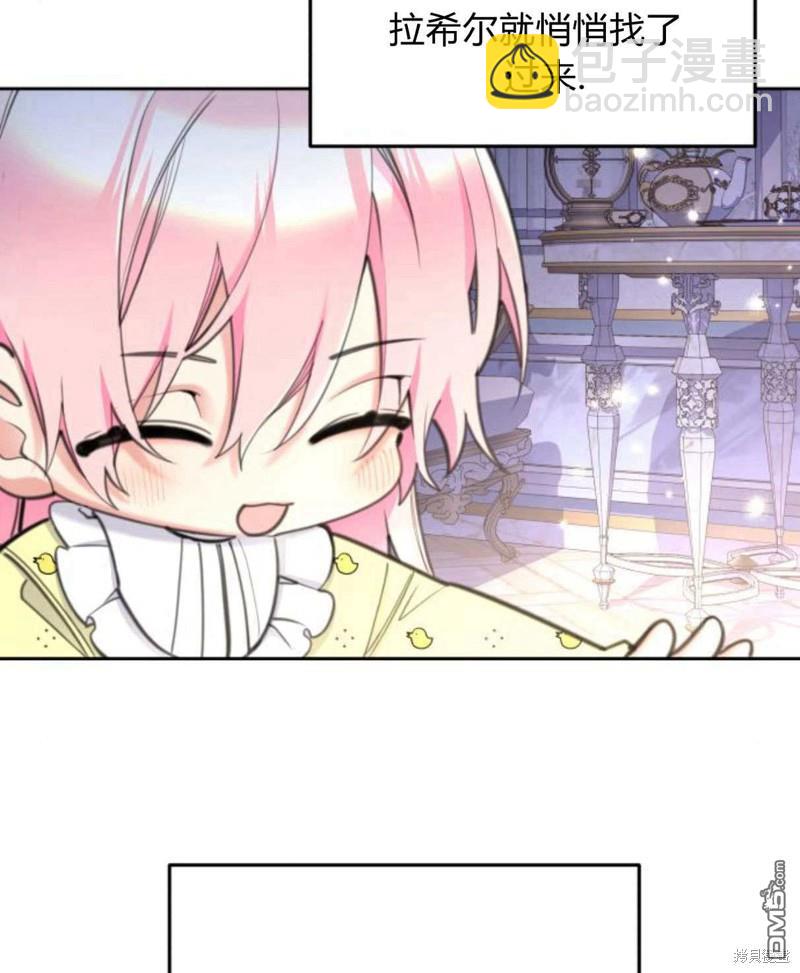 第56话125