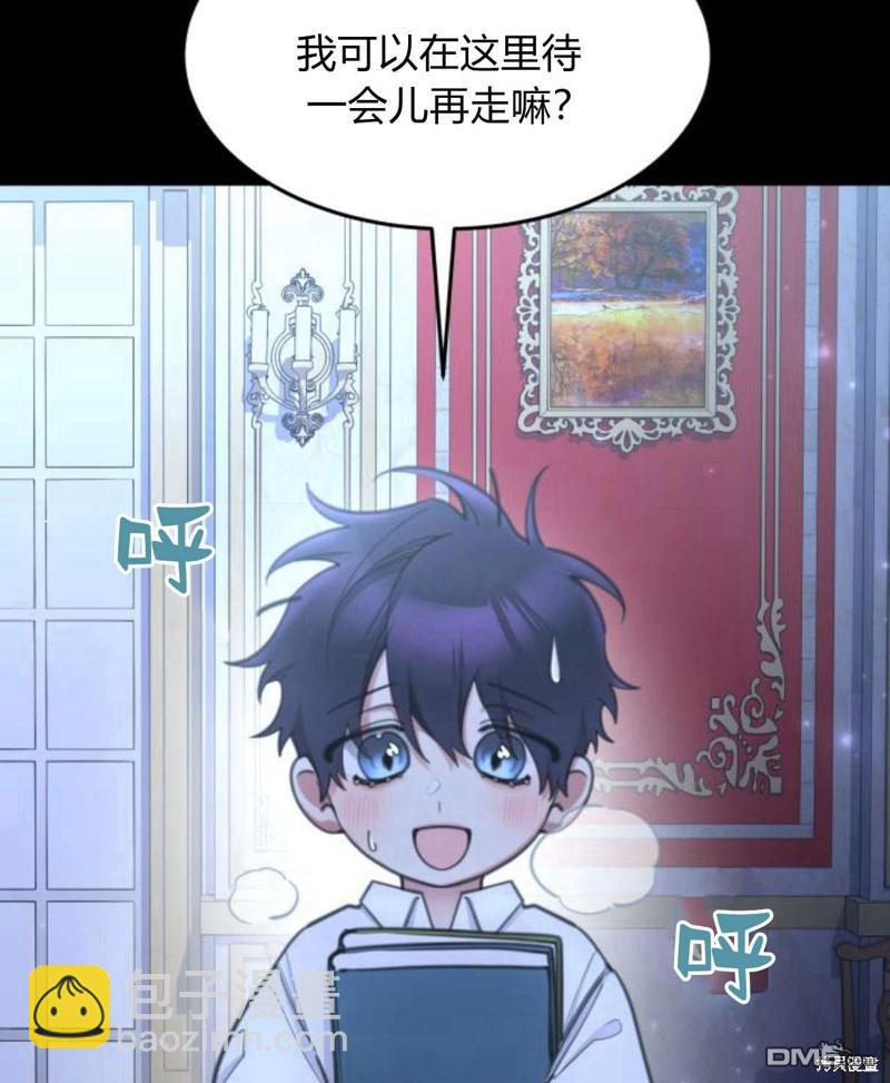 第56话127