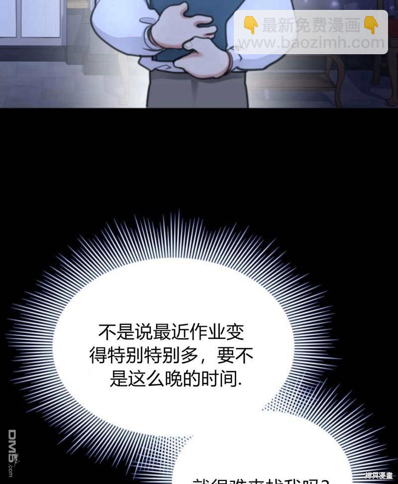 第56话128