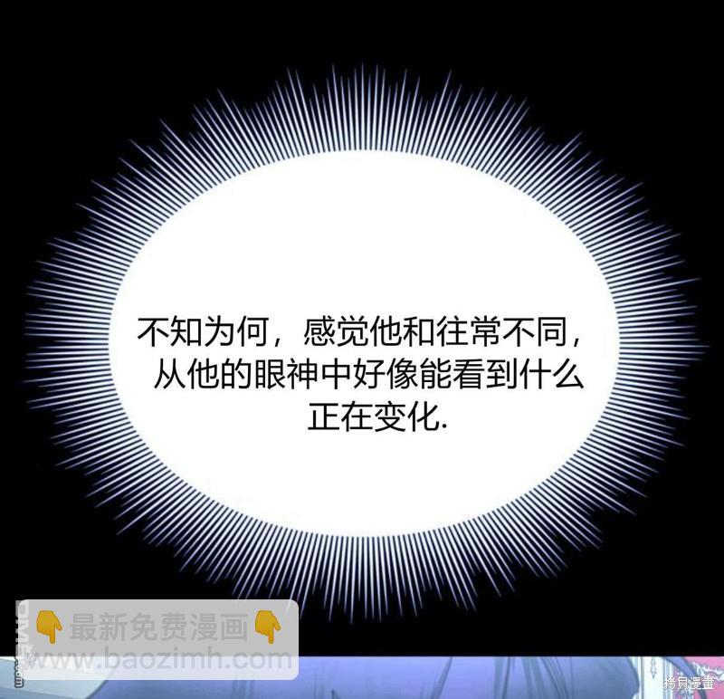 第56话130