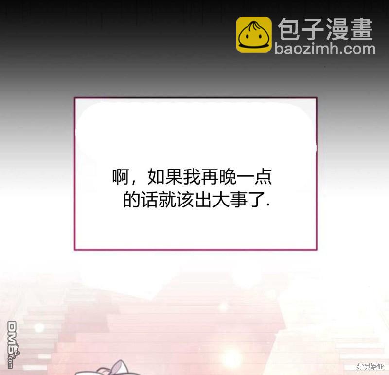 第56话132