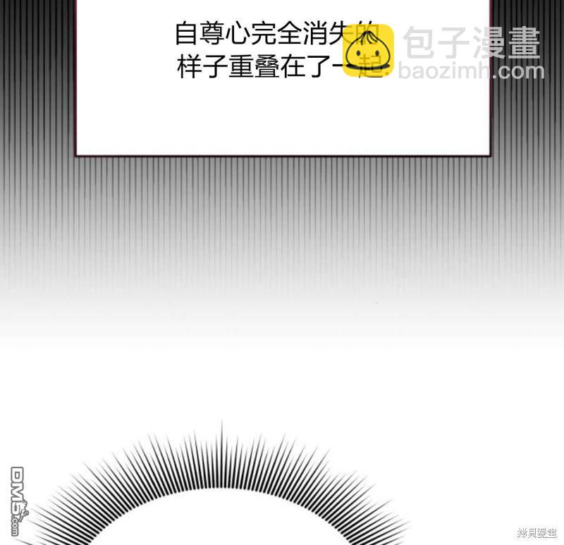 第56话137
