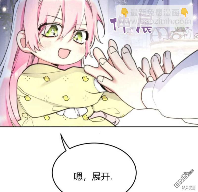 第56话139