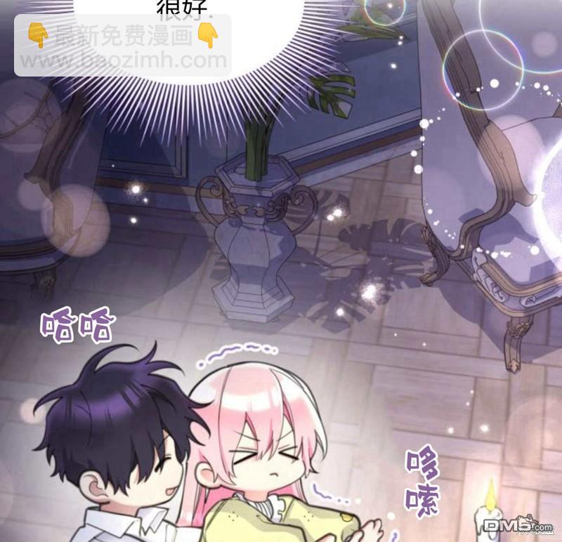 第56话143