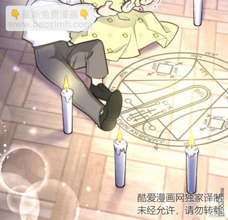 第56话144