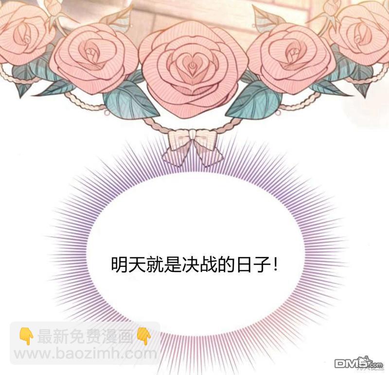 第56话145