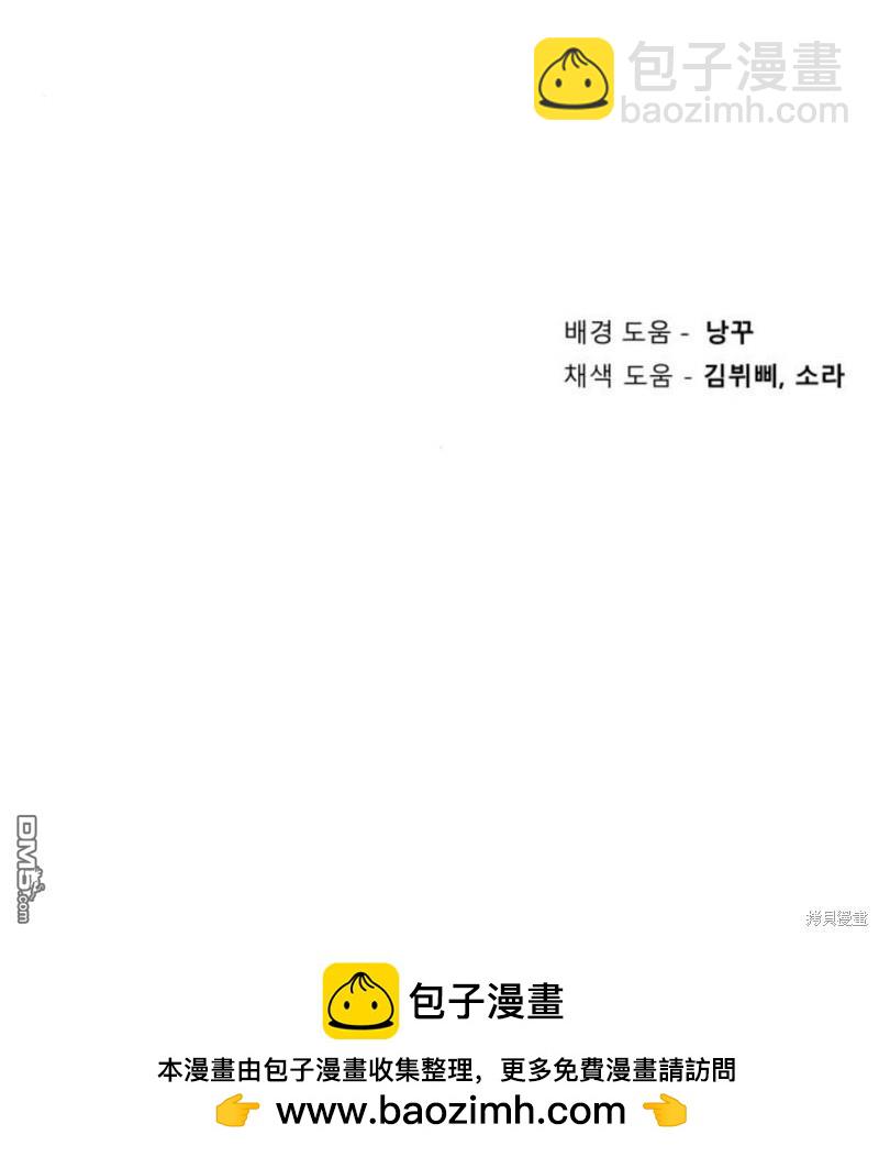 第56话147