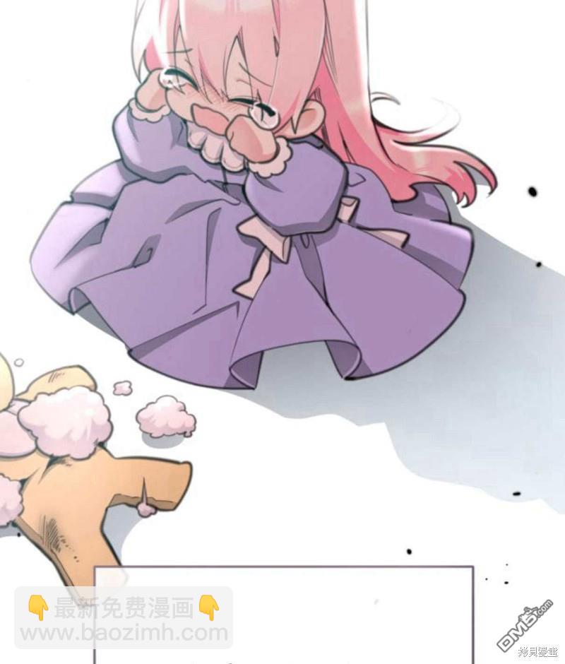 第56话15