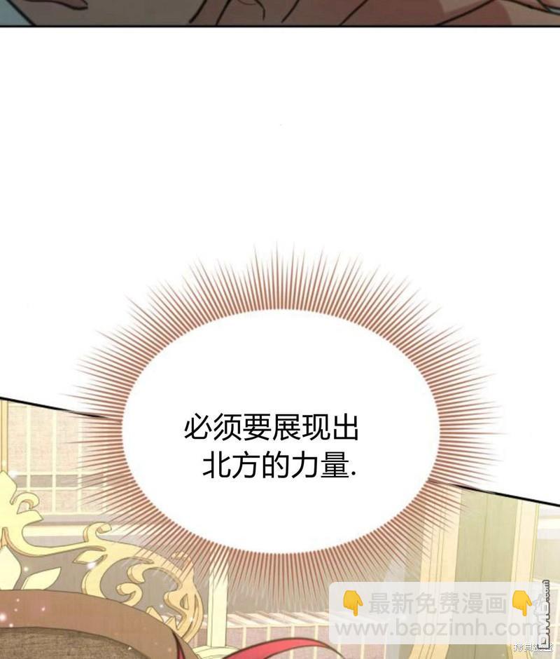 第56话17