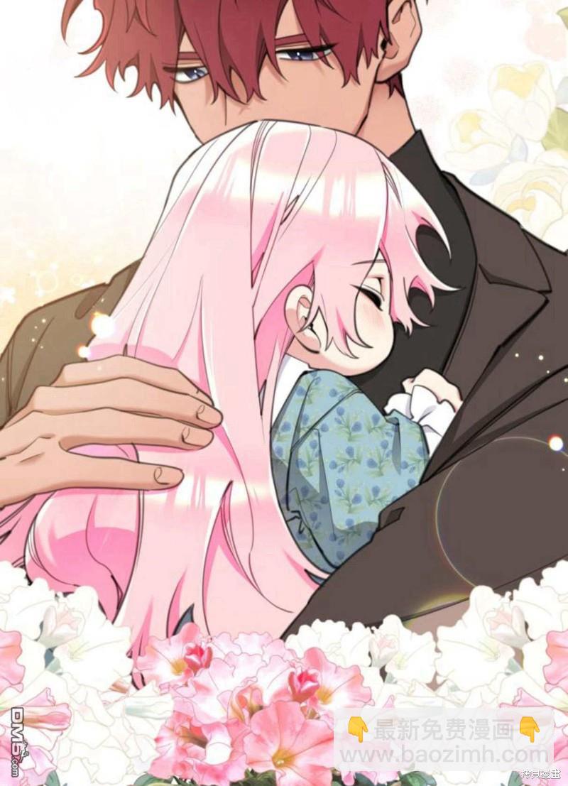 第56话26