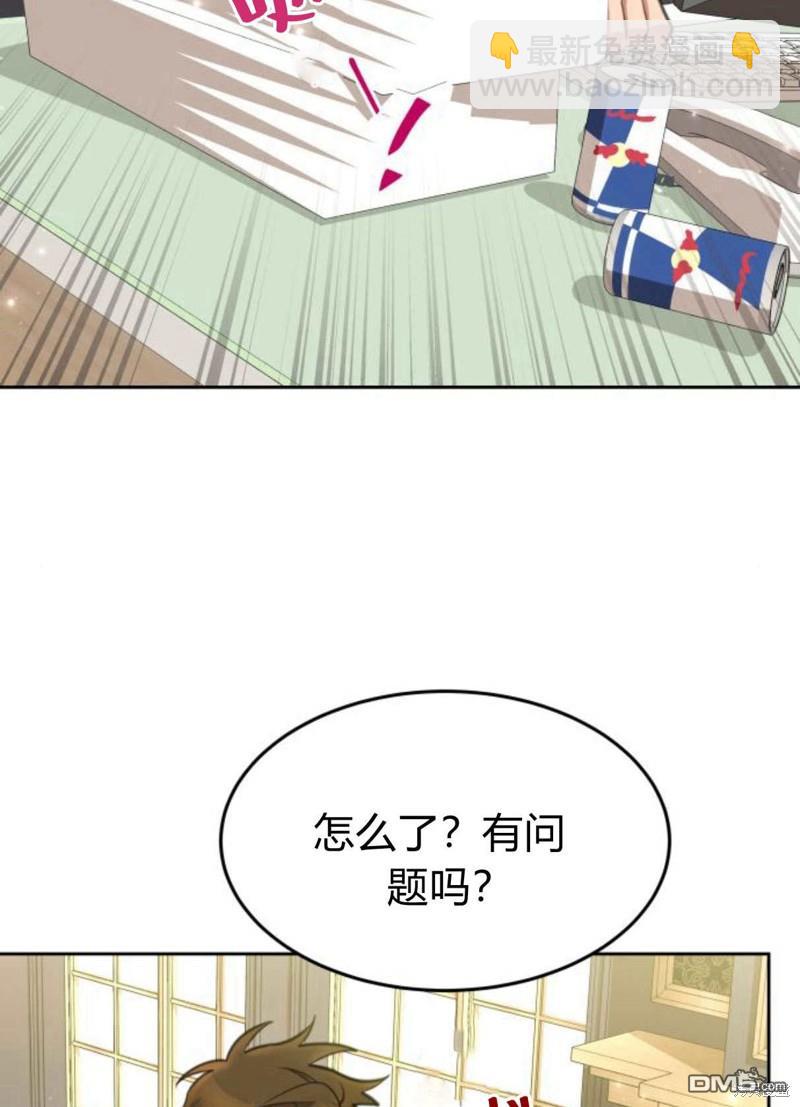 第56话36