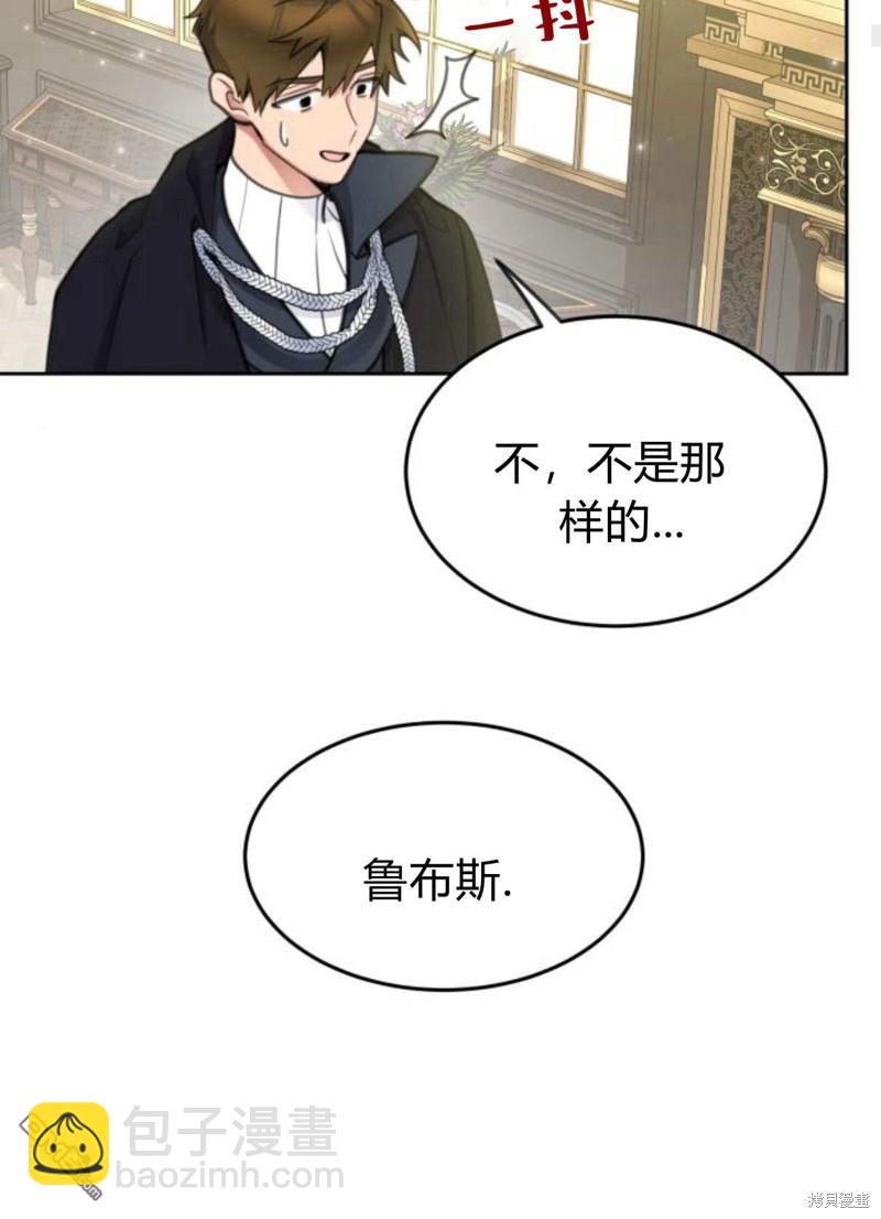 第56话37