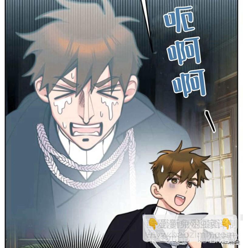 第56话42