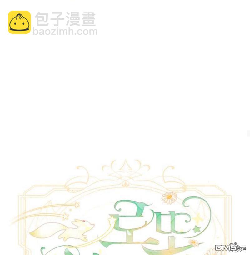 第56话52
