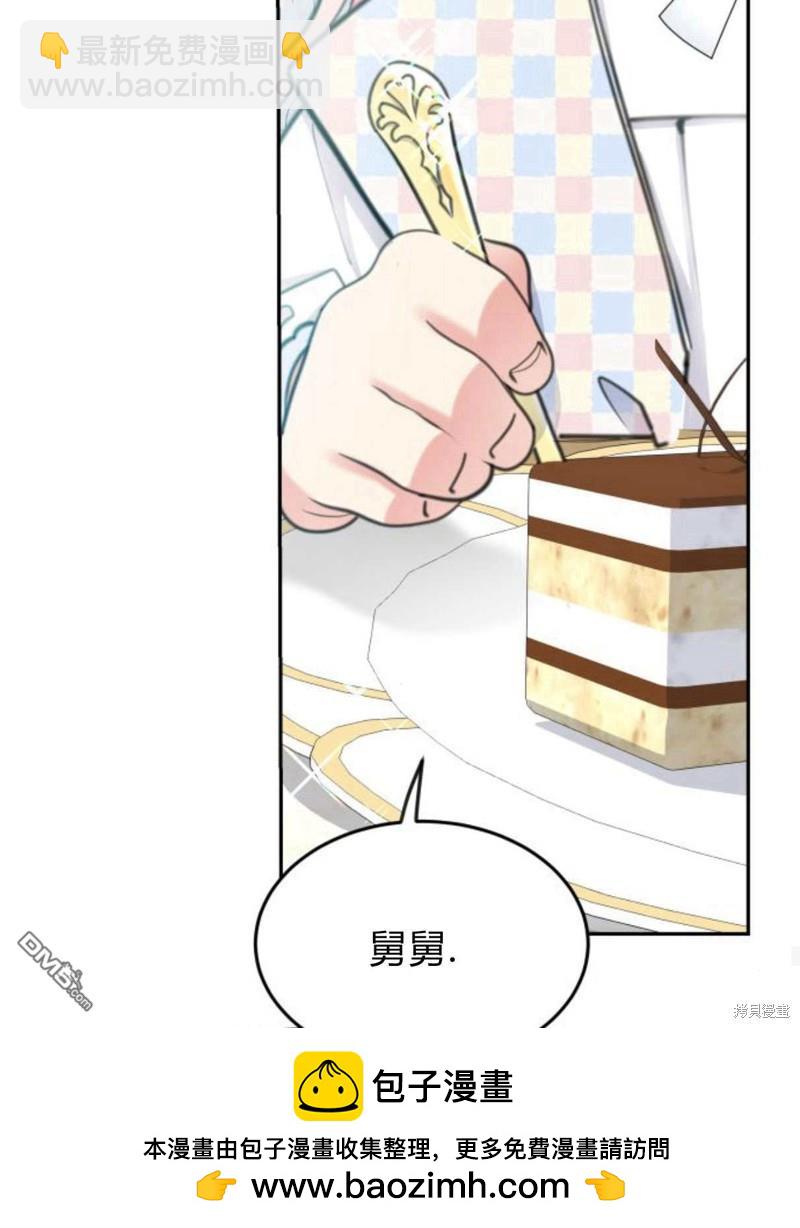 第56话59