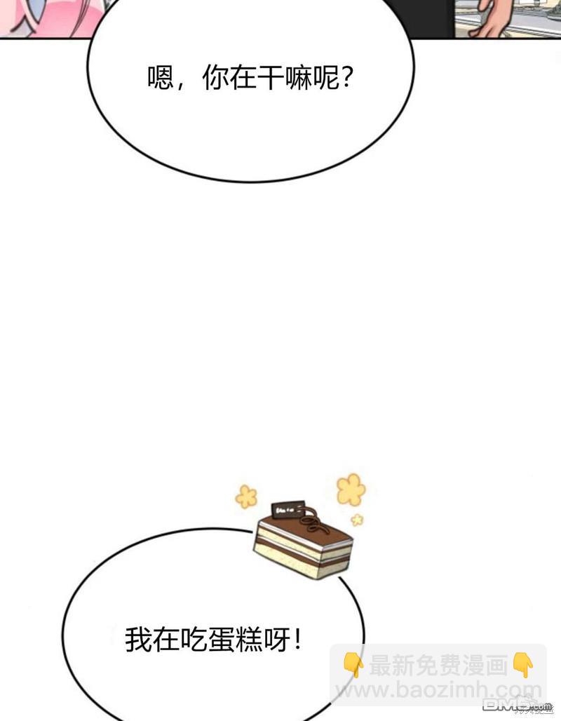 第56话61