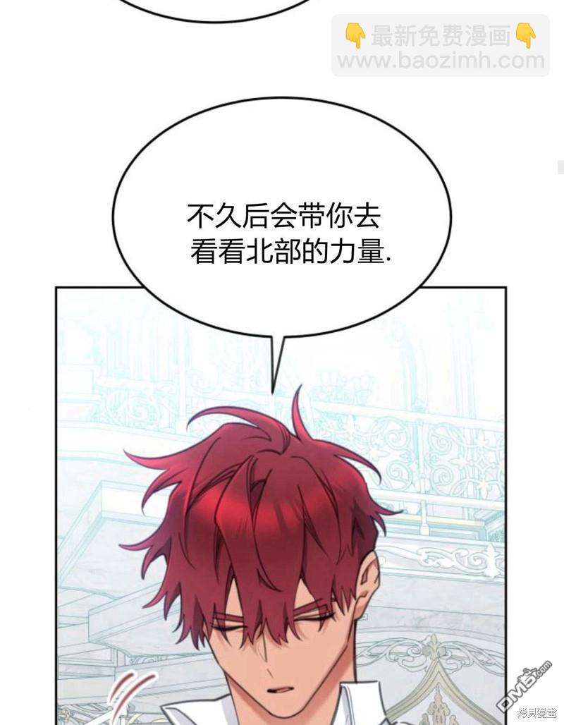 第56话62
