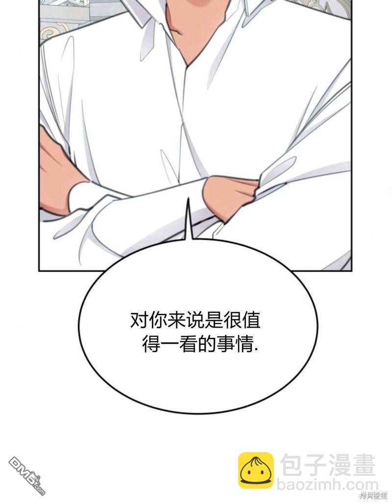 第56话63