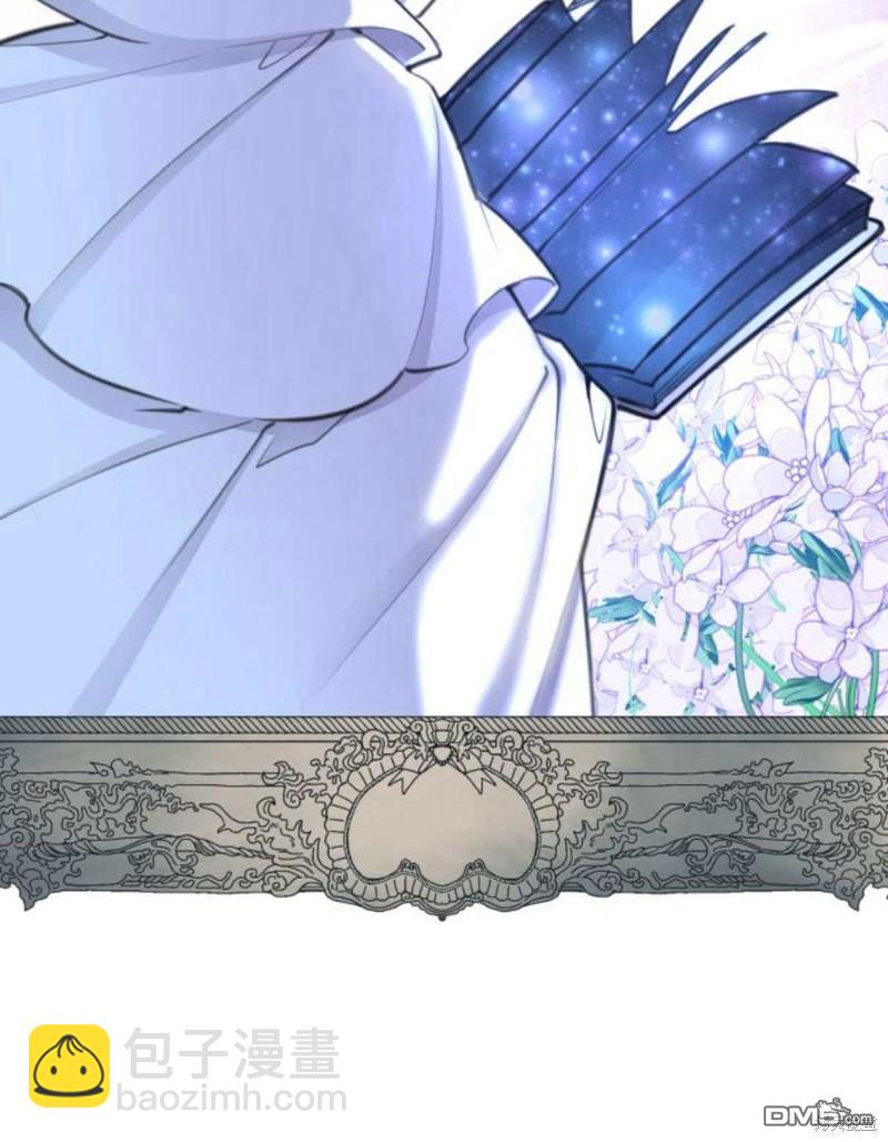 第56话70