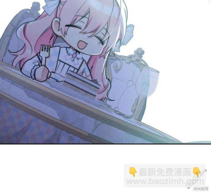 第56话72