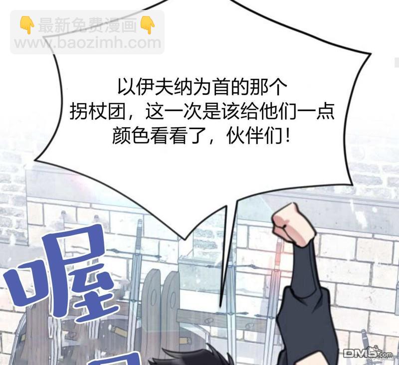 第56话78