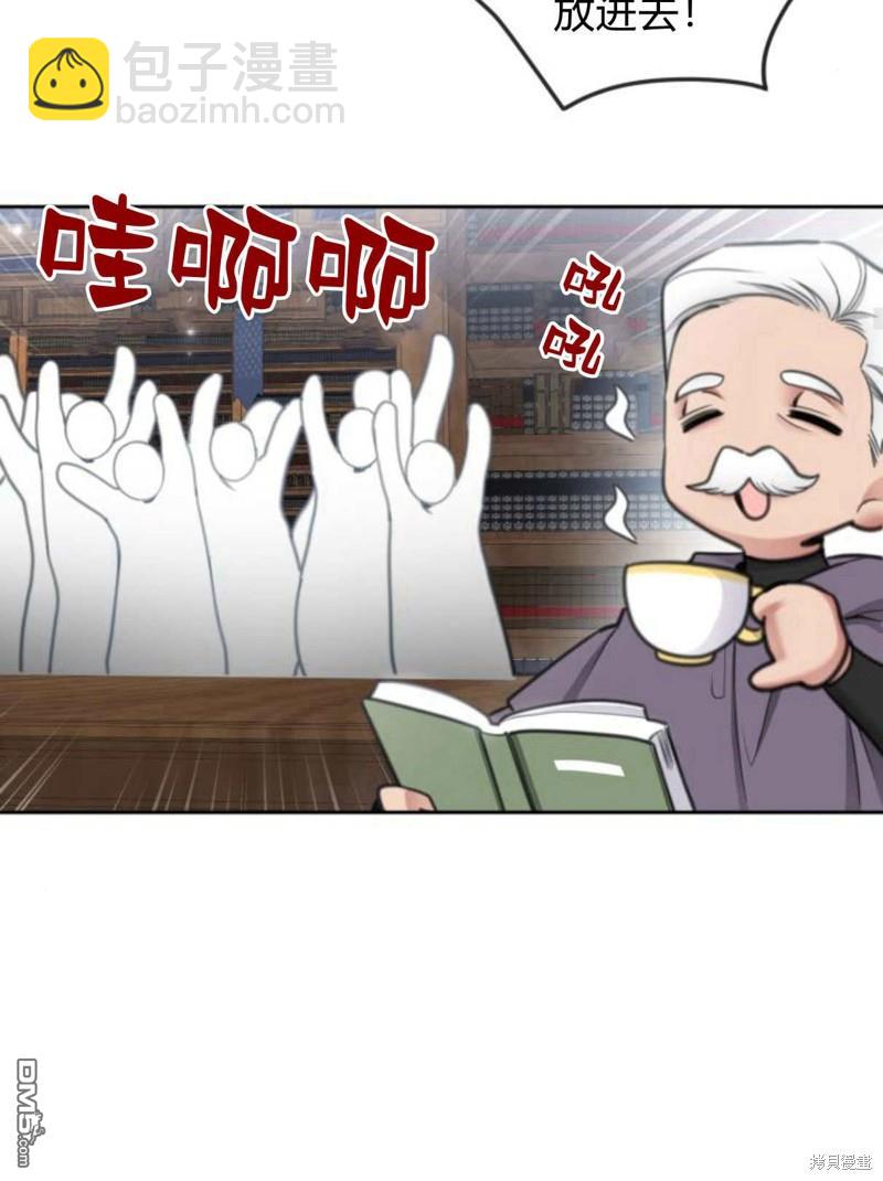 第56话85