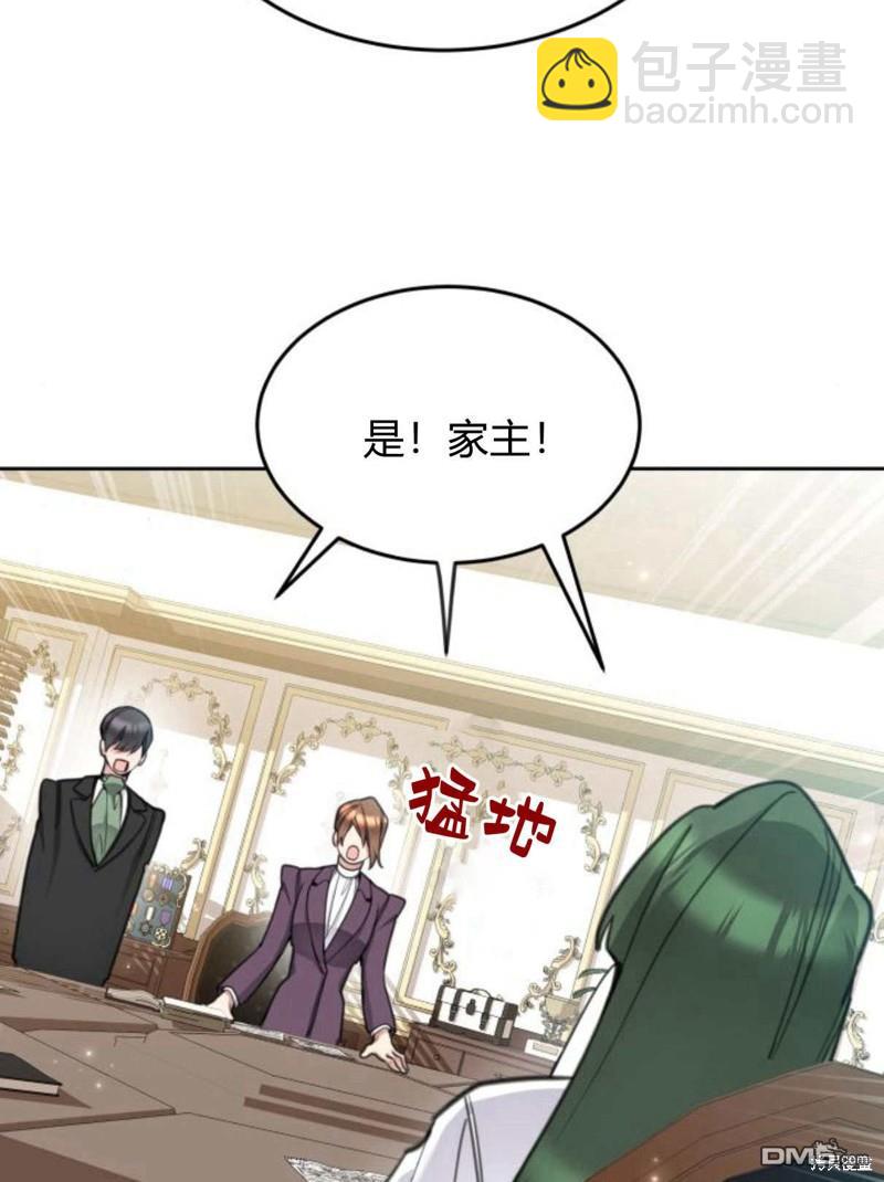 第56话89