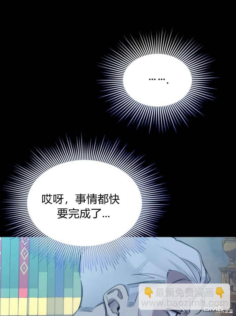 第56话92