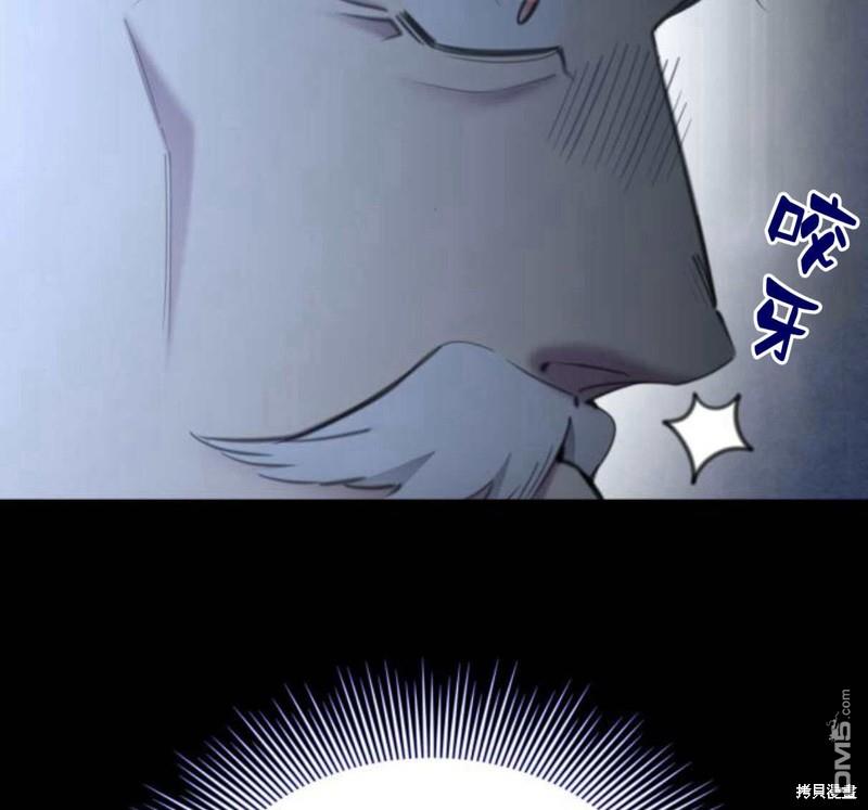 第56话98