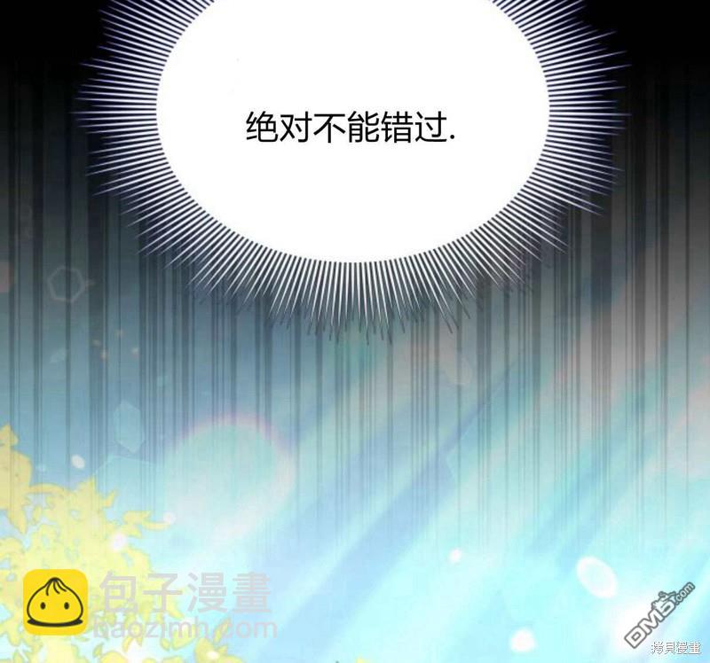 第56话99