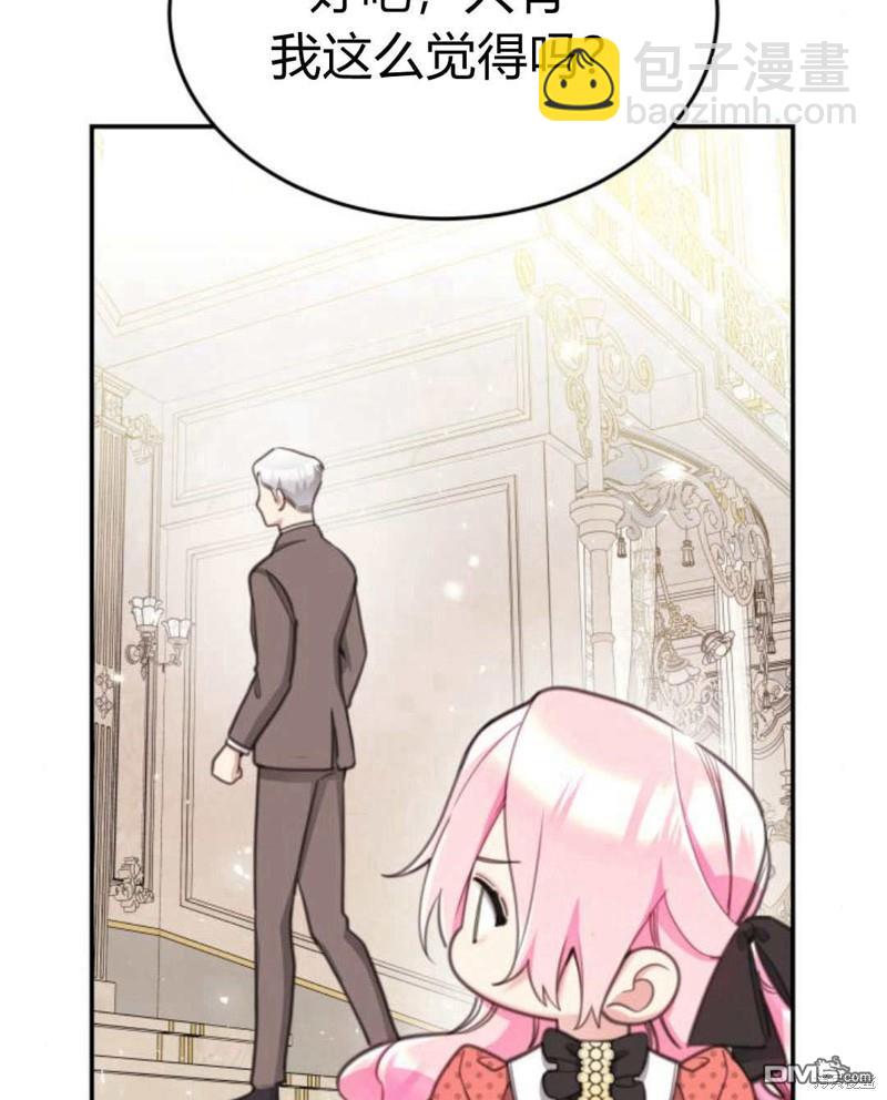 第57话101